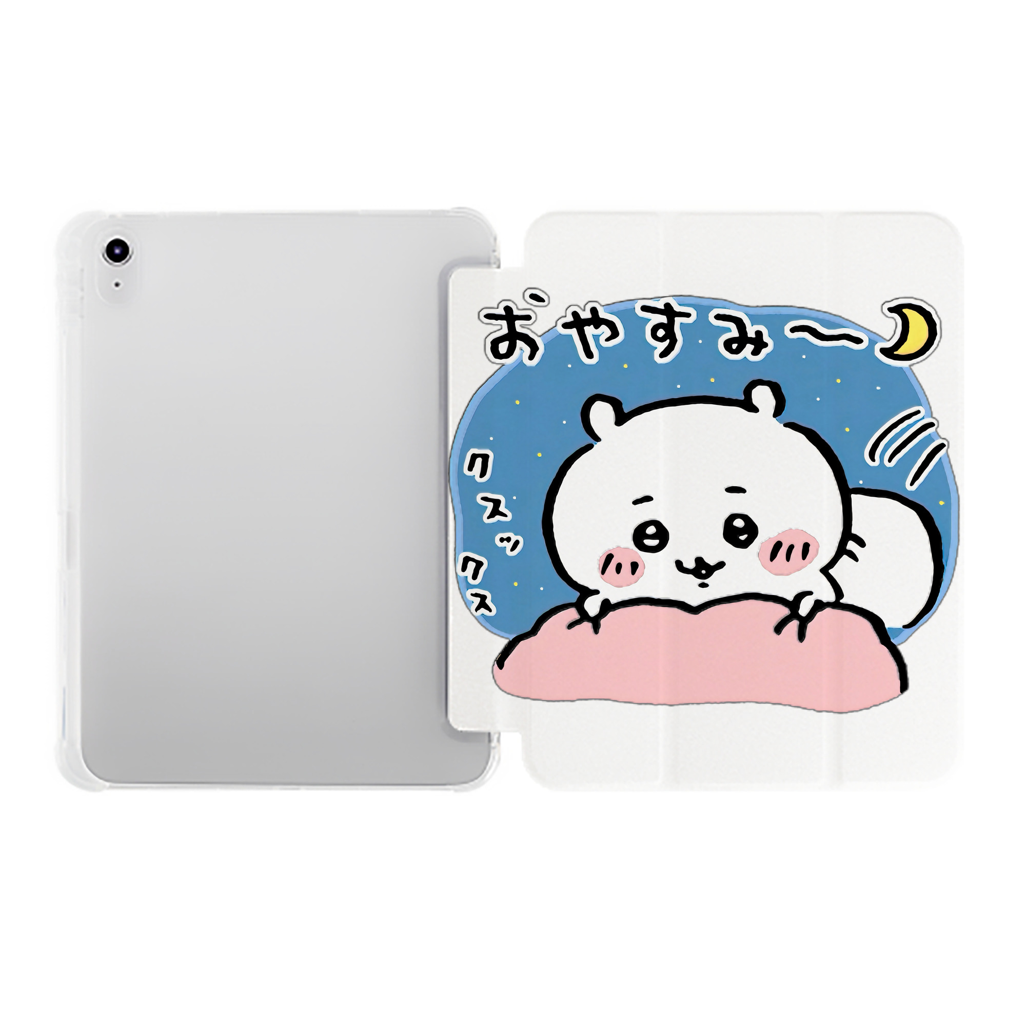 （画像用） ちいかわ ちいかわ Chii-kawa chiikawa IPad ケース ペン収納付き 三つ折りスタンド PUレザー×シリコン 対応機種9.5/10.5/10.9インチ
